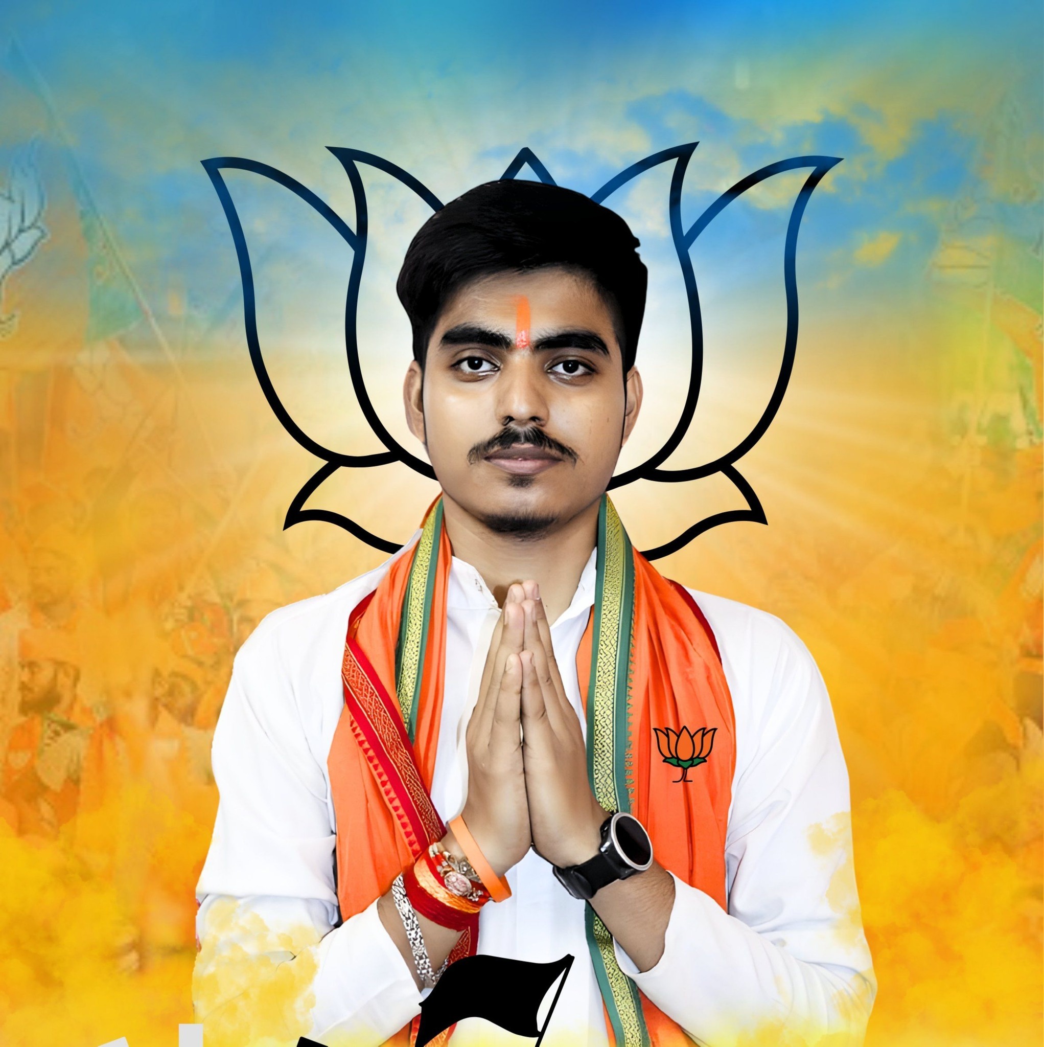 Tirtha Singha Roy Rajput