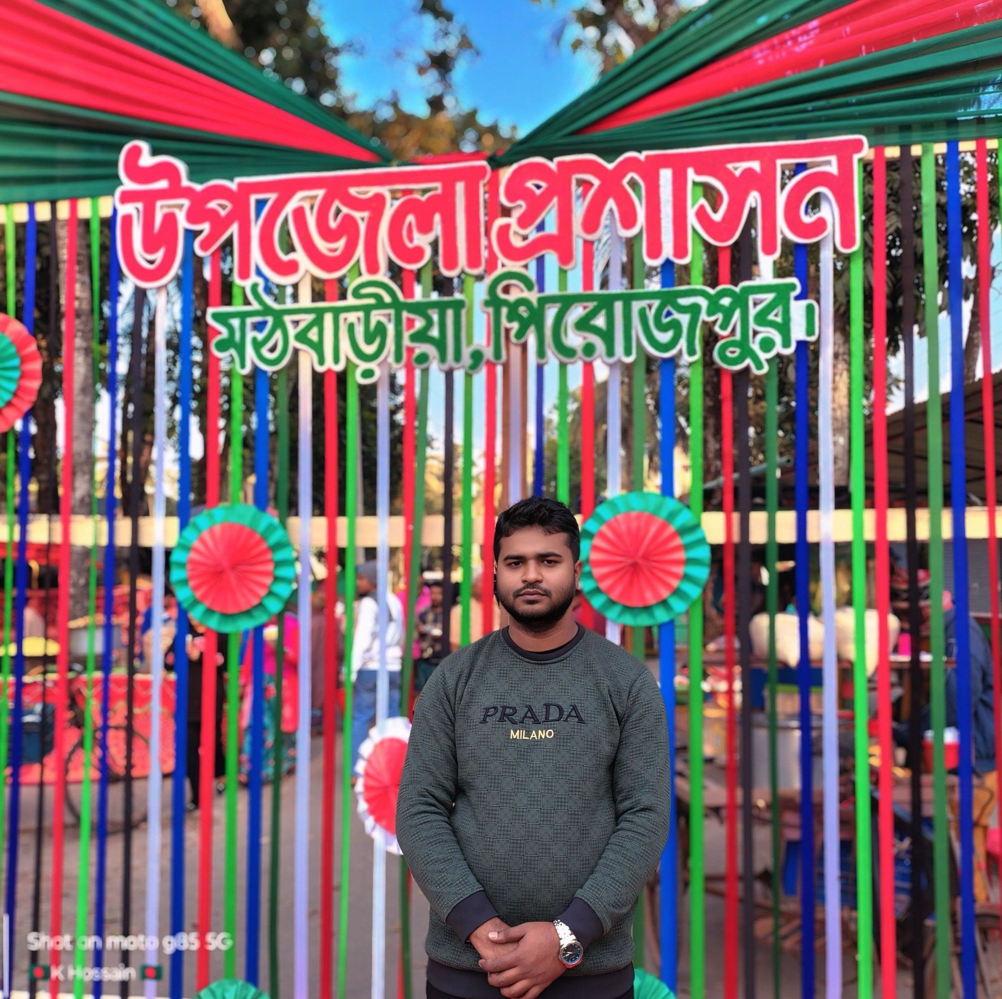 MD Kawsar Hossain