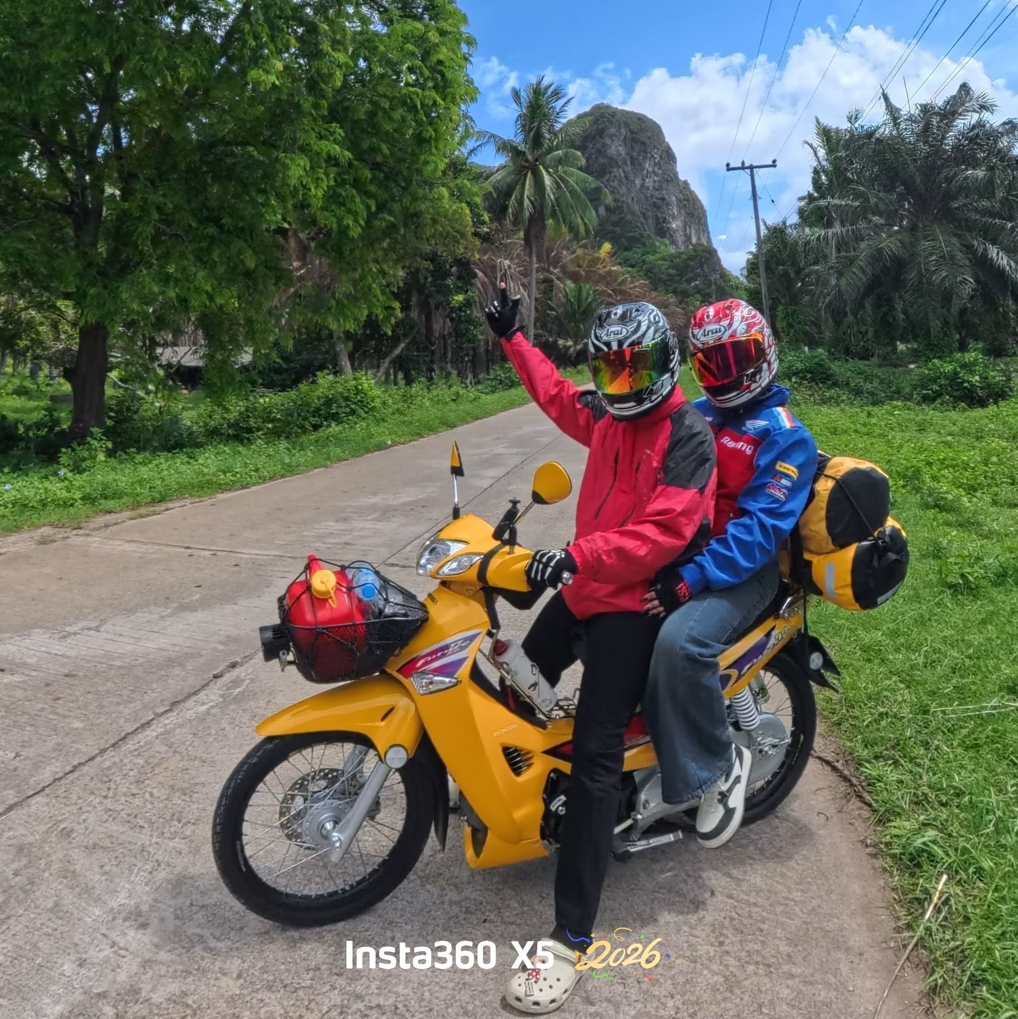 Guide Pakom