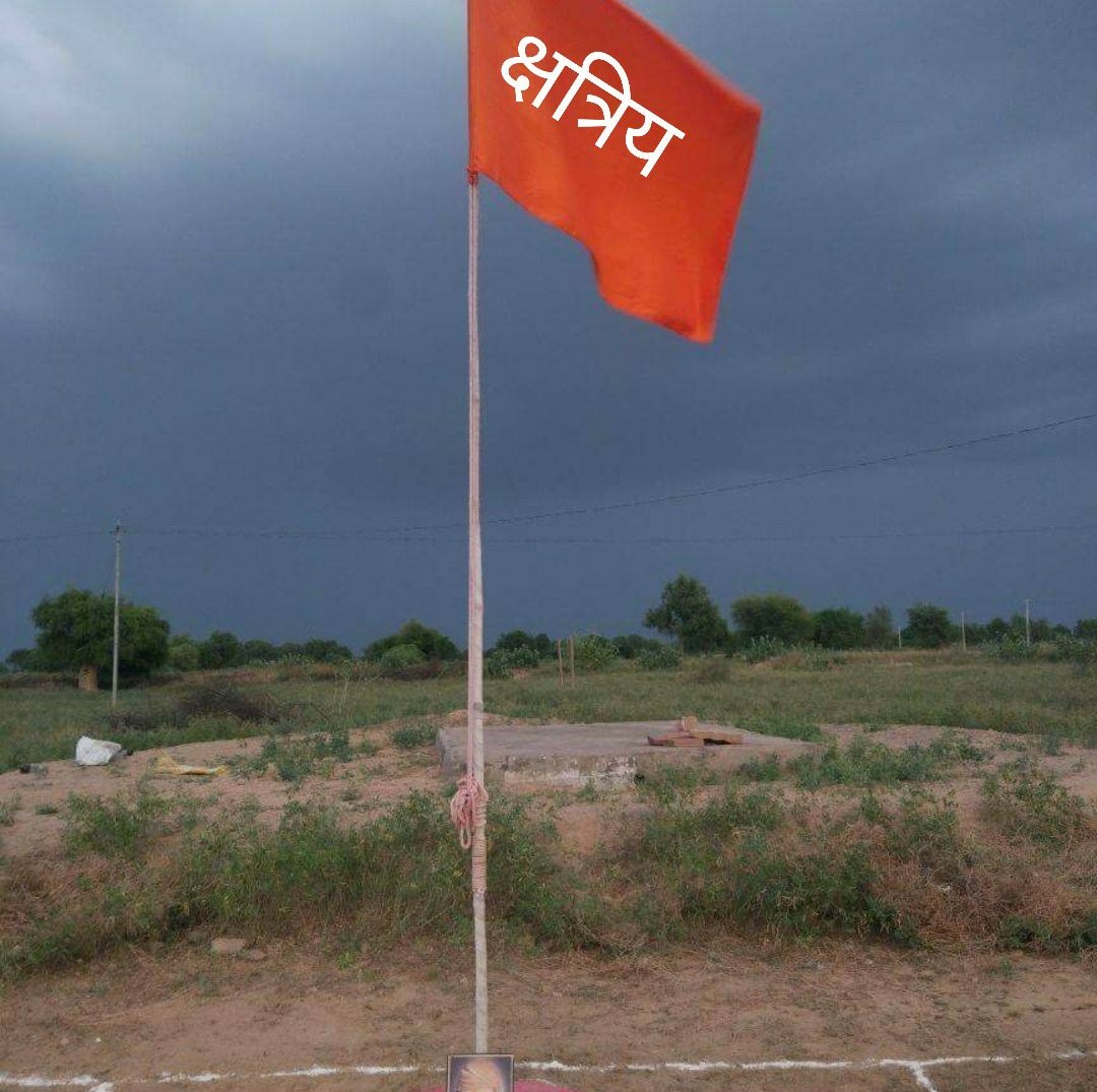 Shyam Singh Rathore