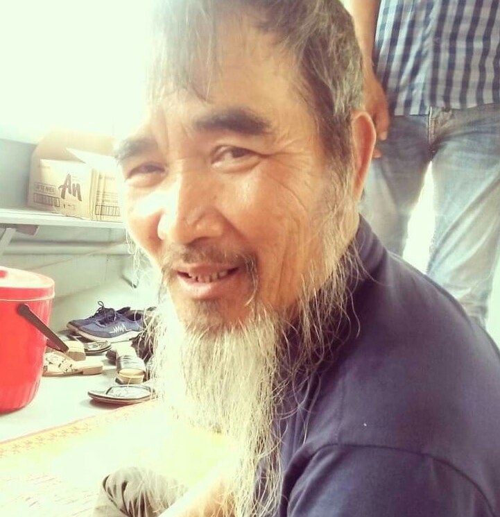 Tuan Râu