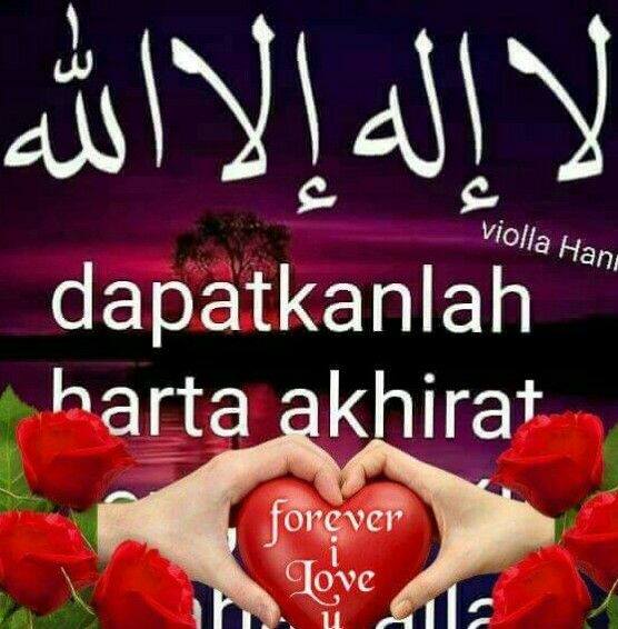 Ustadz - ~ Sedekahkanlah Hartamu ~ #harta #uang #sedekah #sedekahyuk # ...