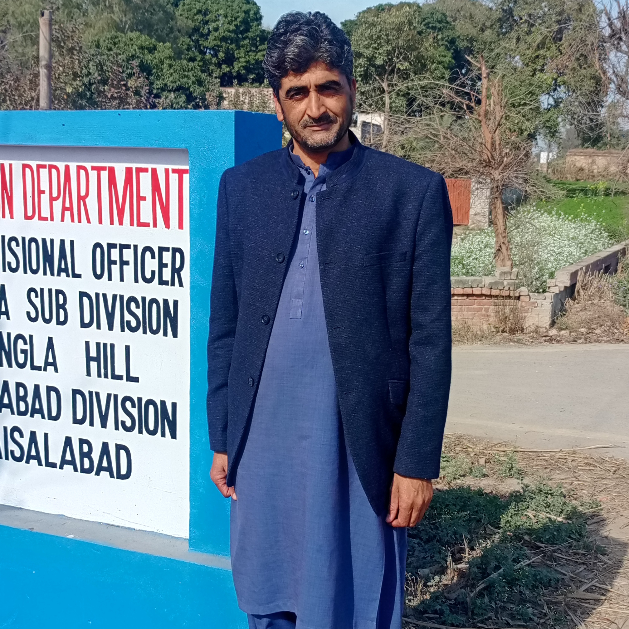 Barrister Adil Rafi Cheema... - Barrister Adil Rafi Cheema