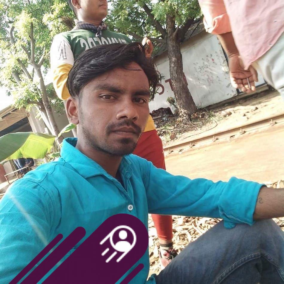 Suraj Kumar