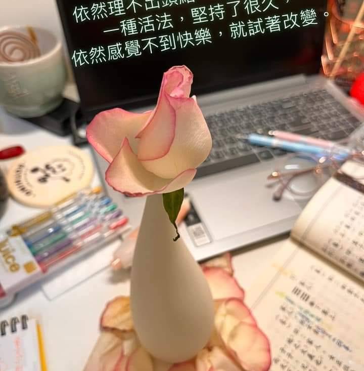 發一天元和善 - 濟公活佛慈語：心念 今天你發一個善念，就會有佛助你一把、推你一把， 讓你前進得更好；「心念」是好的，就接好的感應！ 如果 ...