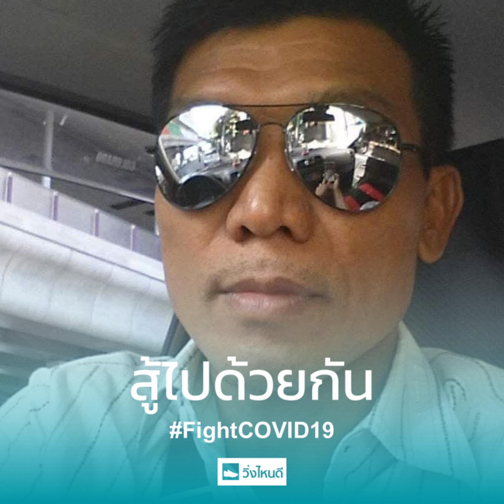 การดูขั้วต่อสายไฟของเซฟตี้เบรกเกอร์ตัดไฟรั่ว #RCBO #RCCB #RCD ...