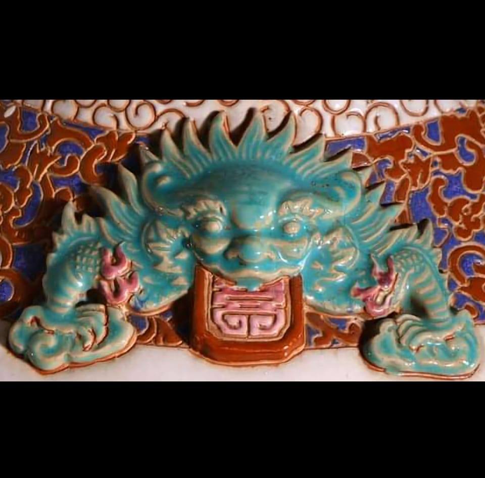 Nam Chuvan