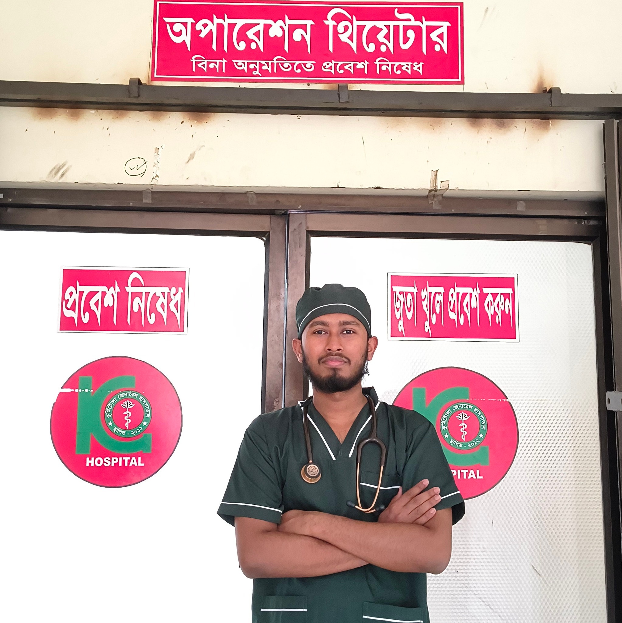 Ashfaq Shuvo