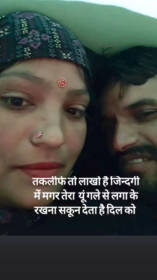 Reels #videoviral #fanivideo #nonfollower #himachalpradesh #br # ...