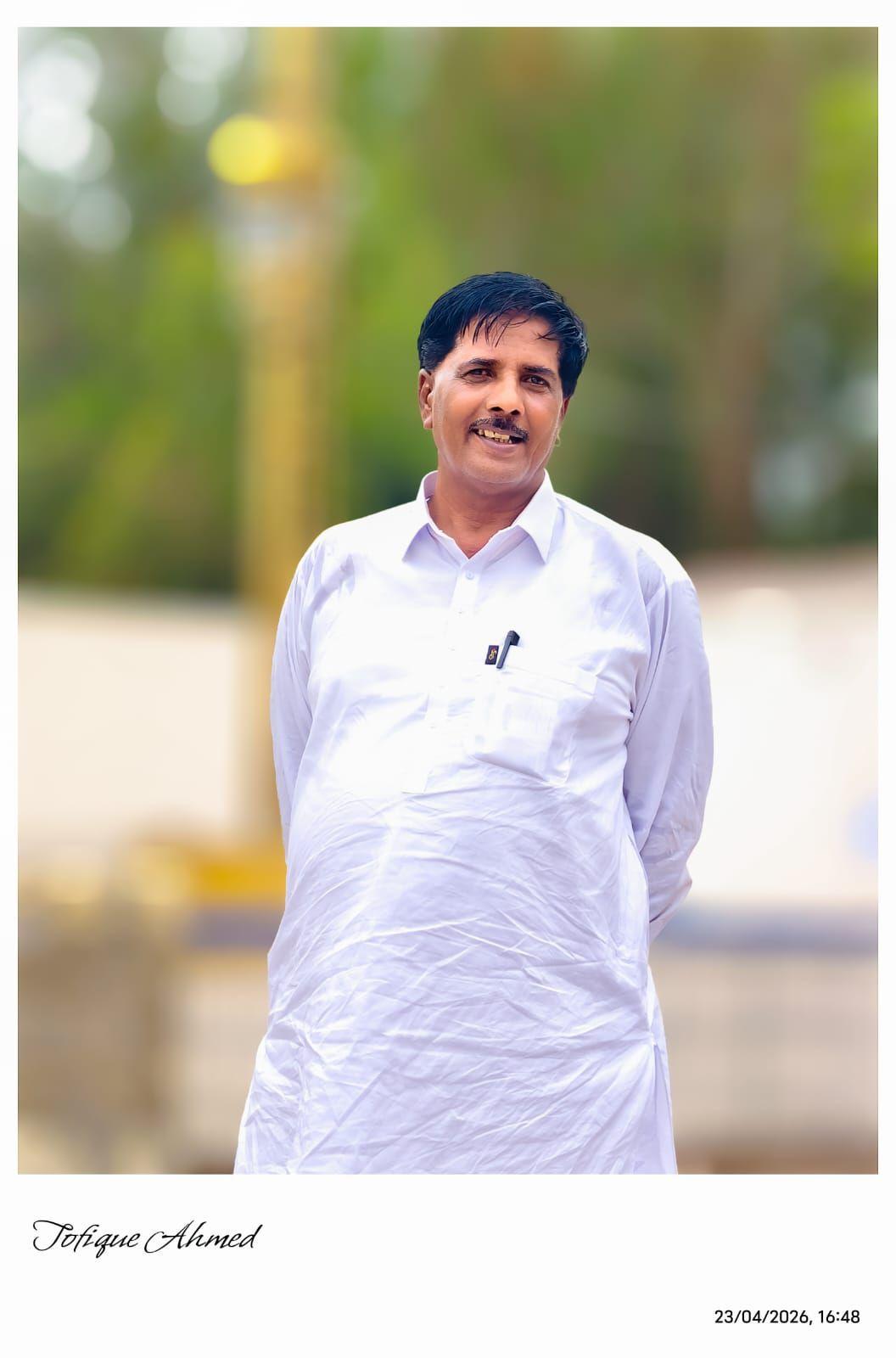 Roshan Ali Vistro