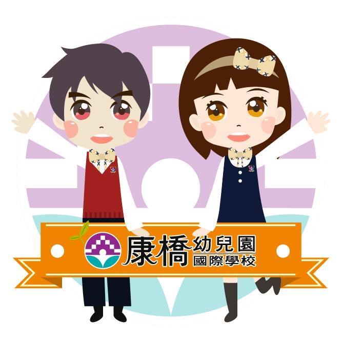 王俊皓