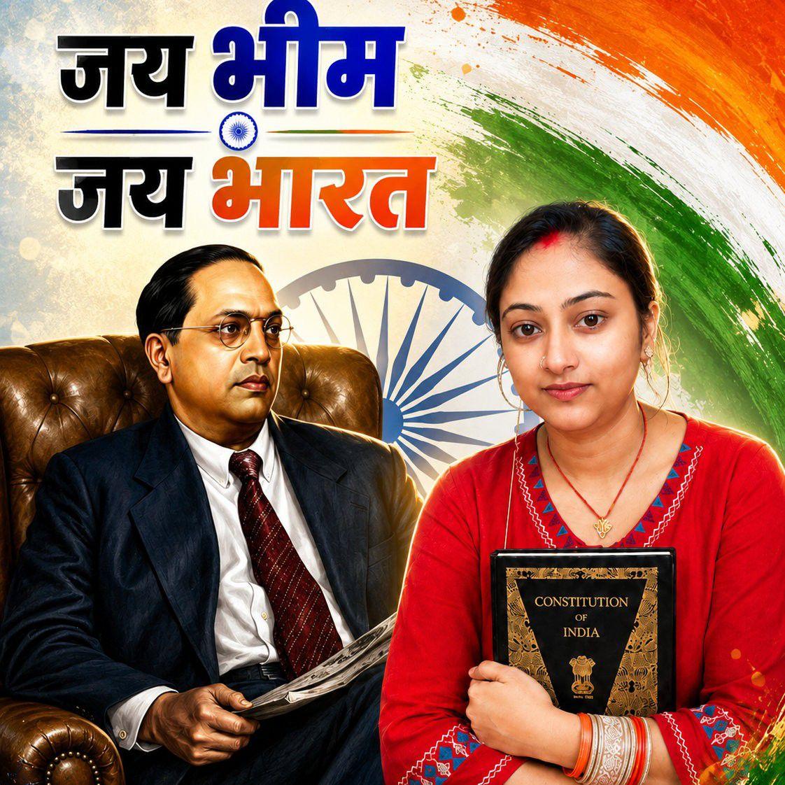 Kumari Khushboo Rani