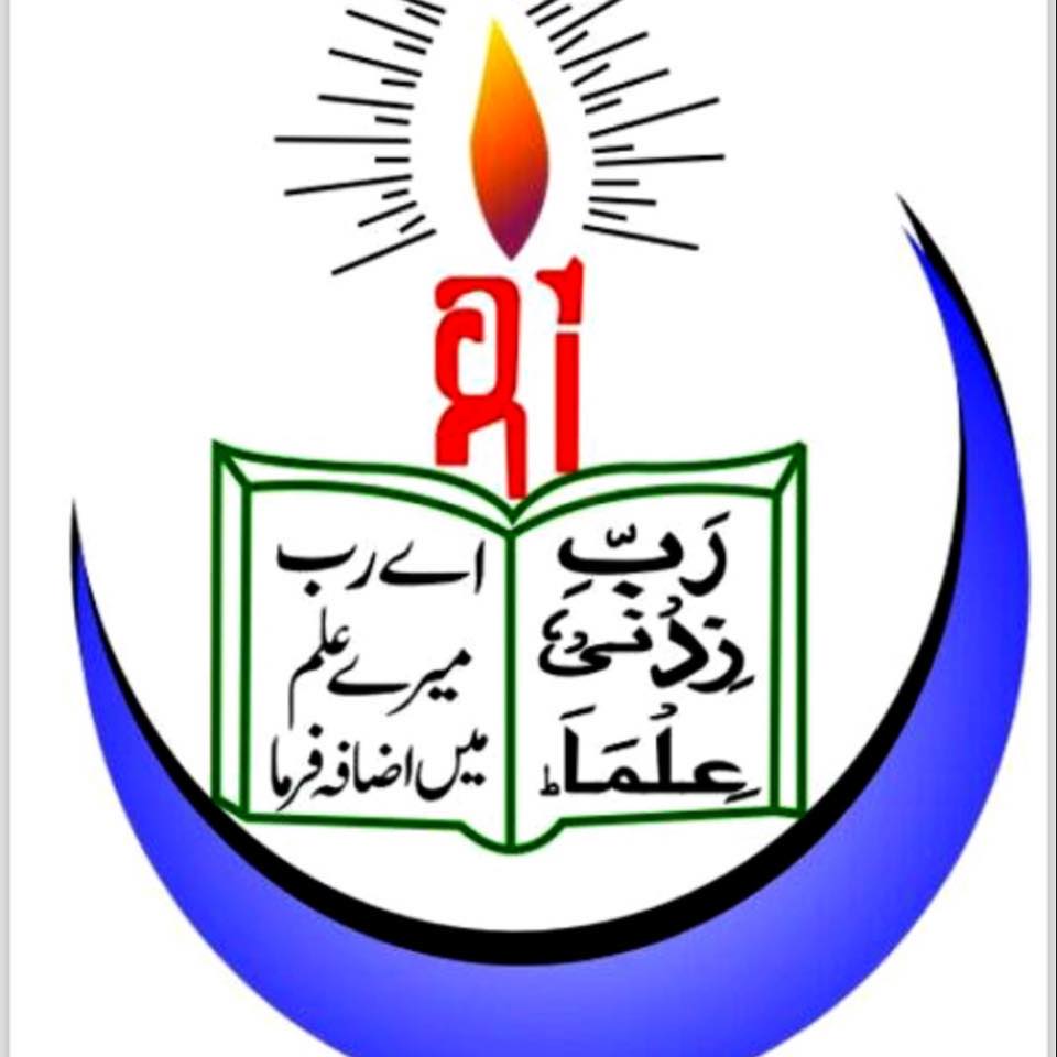 Tauheed School