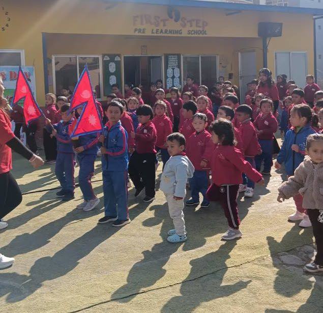 First Step Pre Learning School | Kathmandu