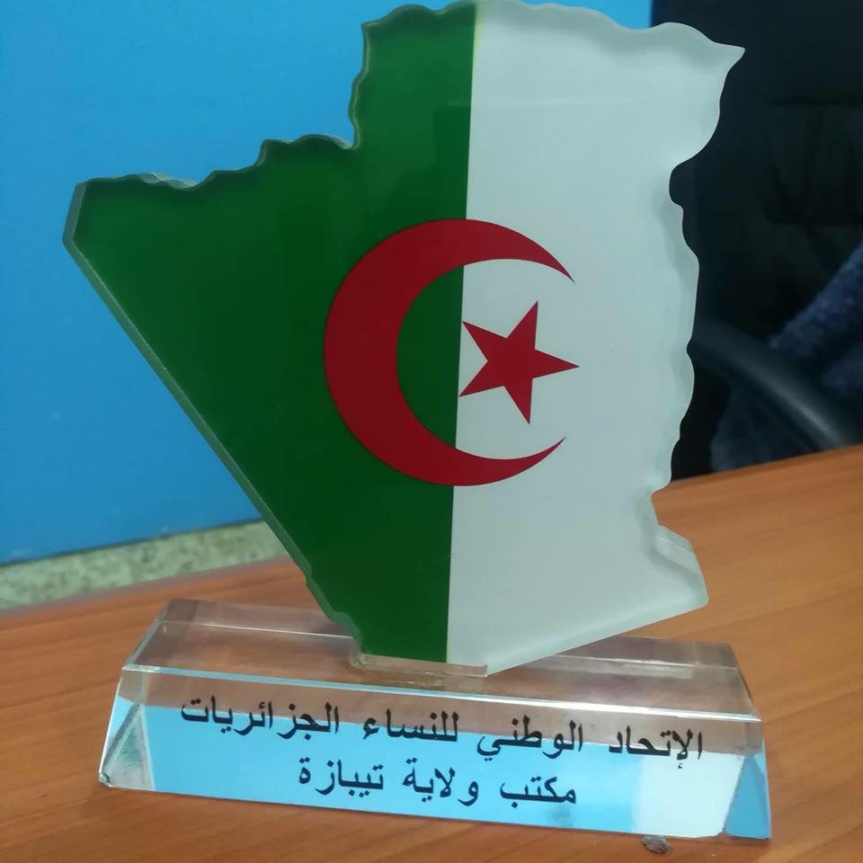 Unfa Tipaza