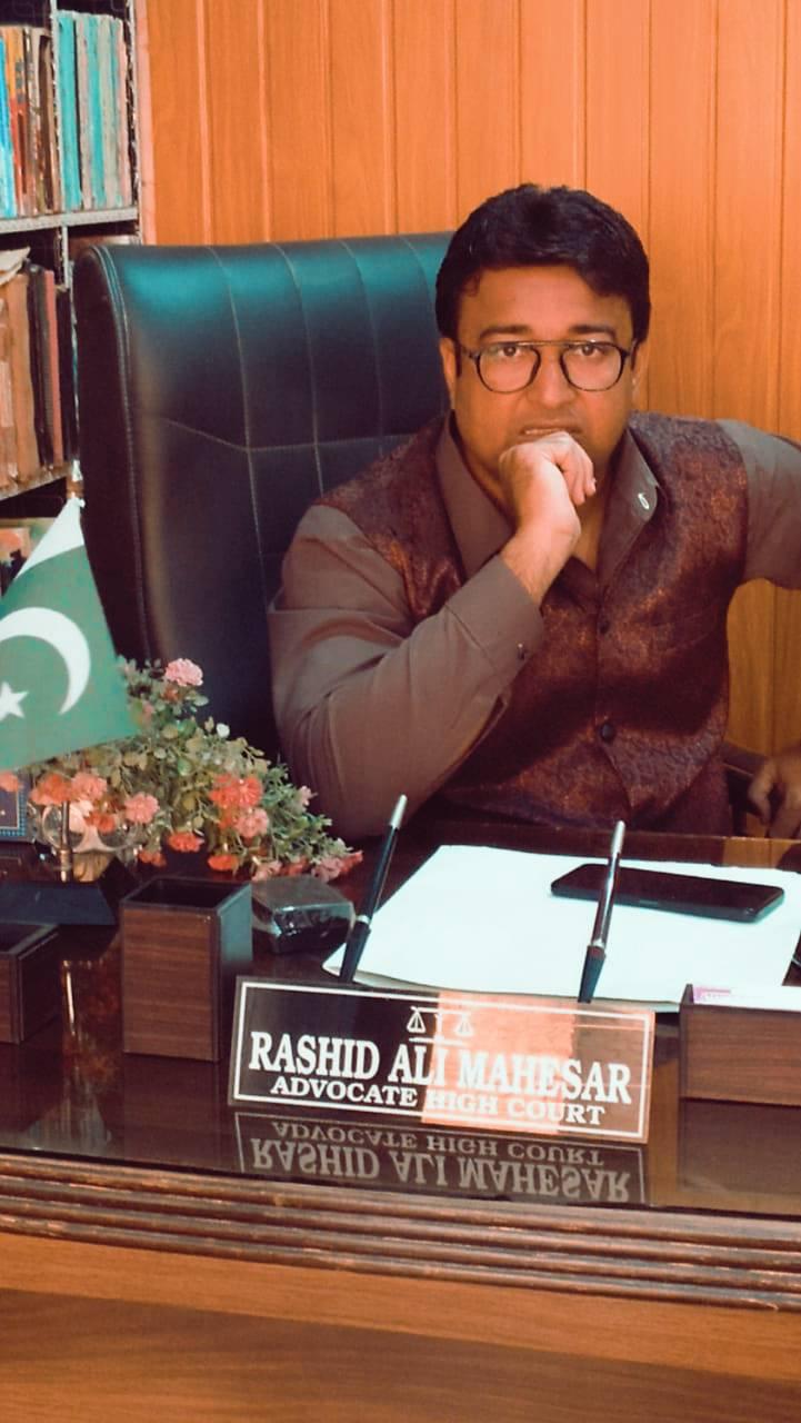 Adv Rashid Ali Mahesar