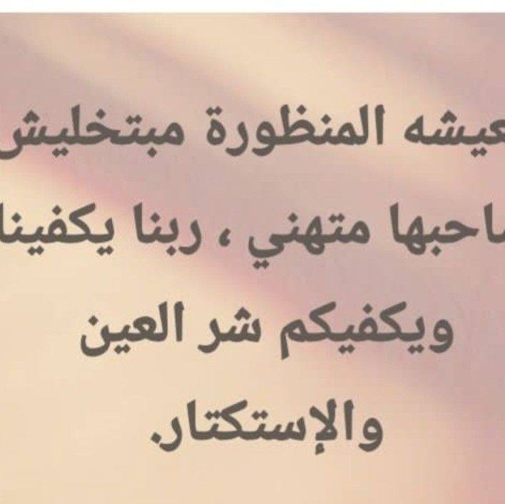 Ashraf Asmail Ramdan