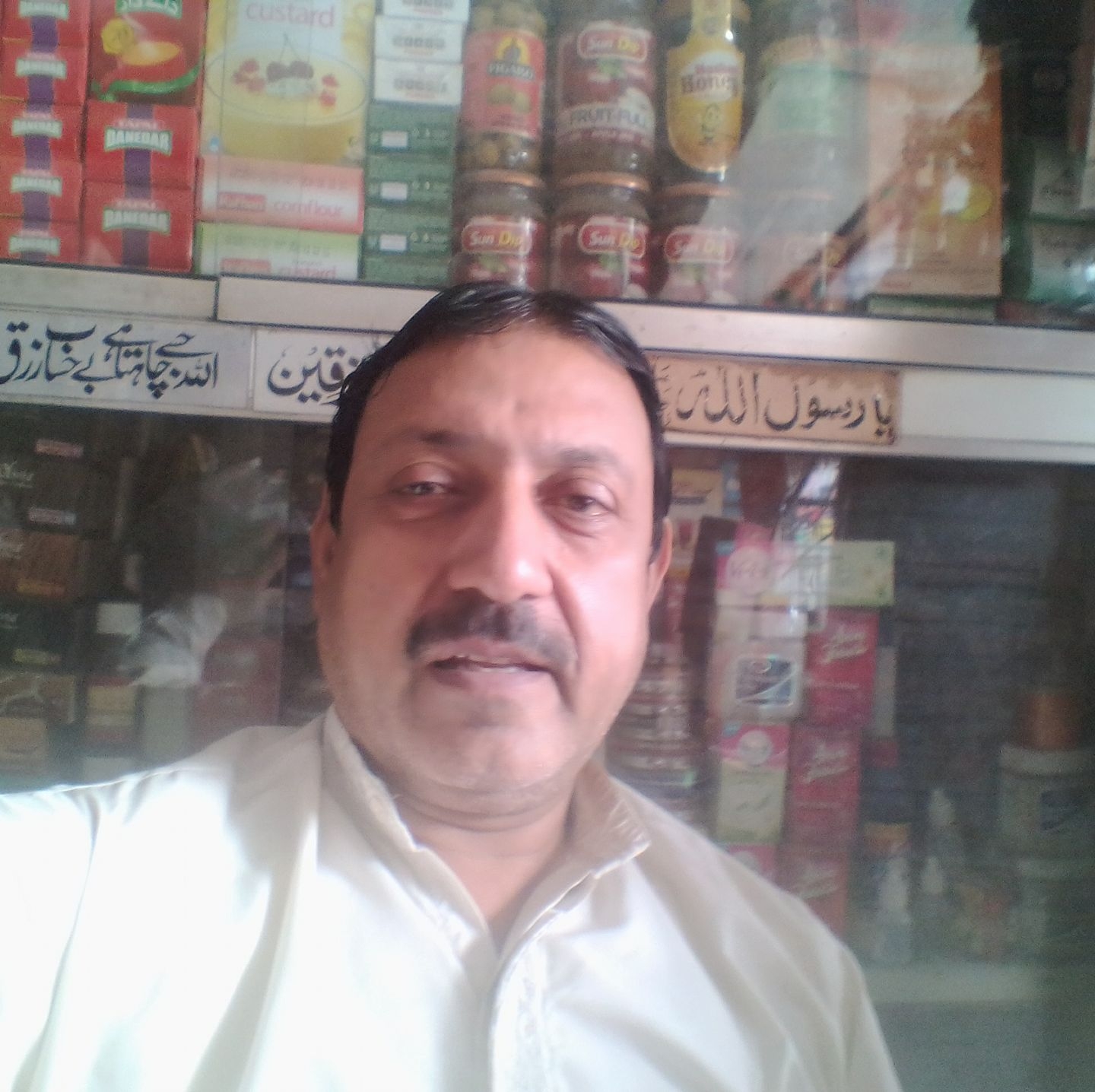 Rizwan Raza