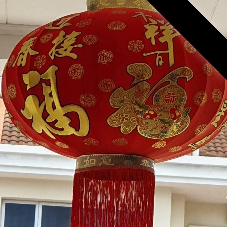 The Rainmaker 股市造雨者 | 马来西亚自己开采稀土 ， 为什么不能自己制造战舰呢 | Facebook