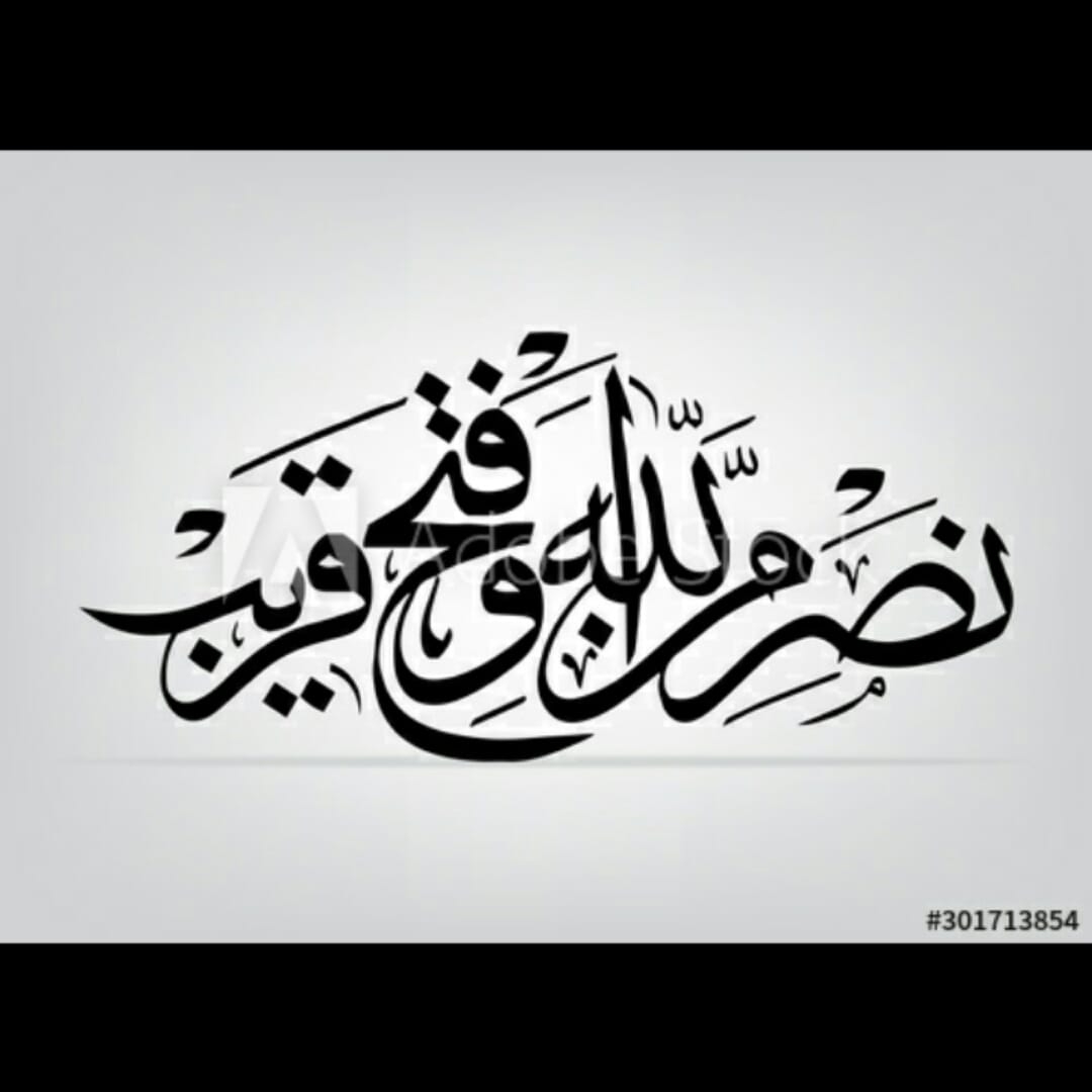 * جناب #ہاشم #رضا #خٹک #صاحب... - Yaqub Gul Orakzai Cmc | Facebook