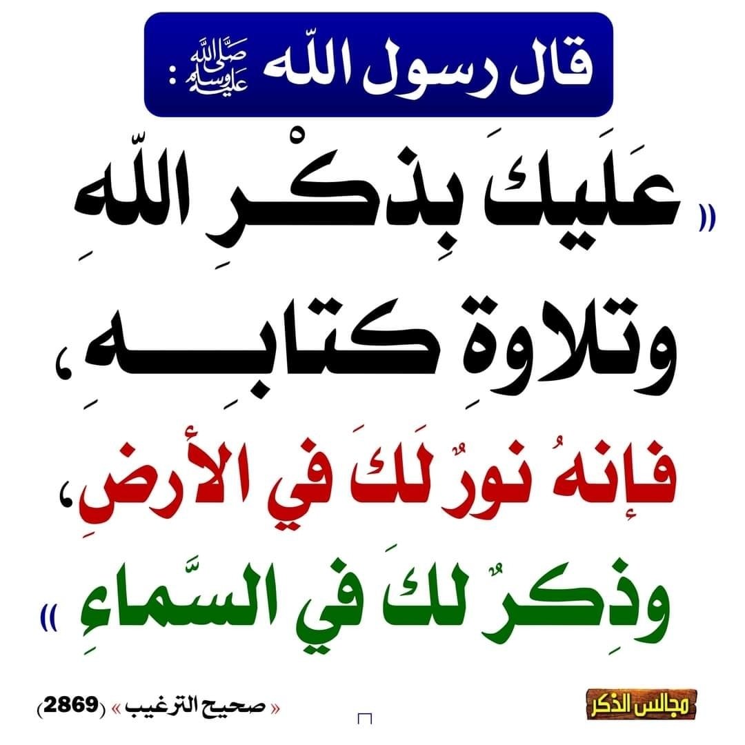 The Prep School Parents | Aslam o alikum | Facebook
