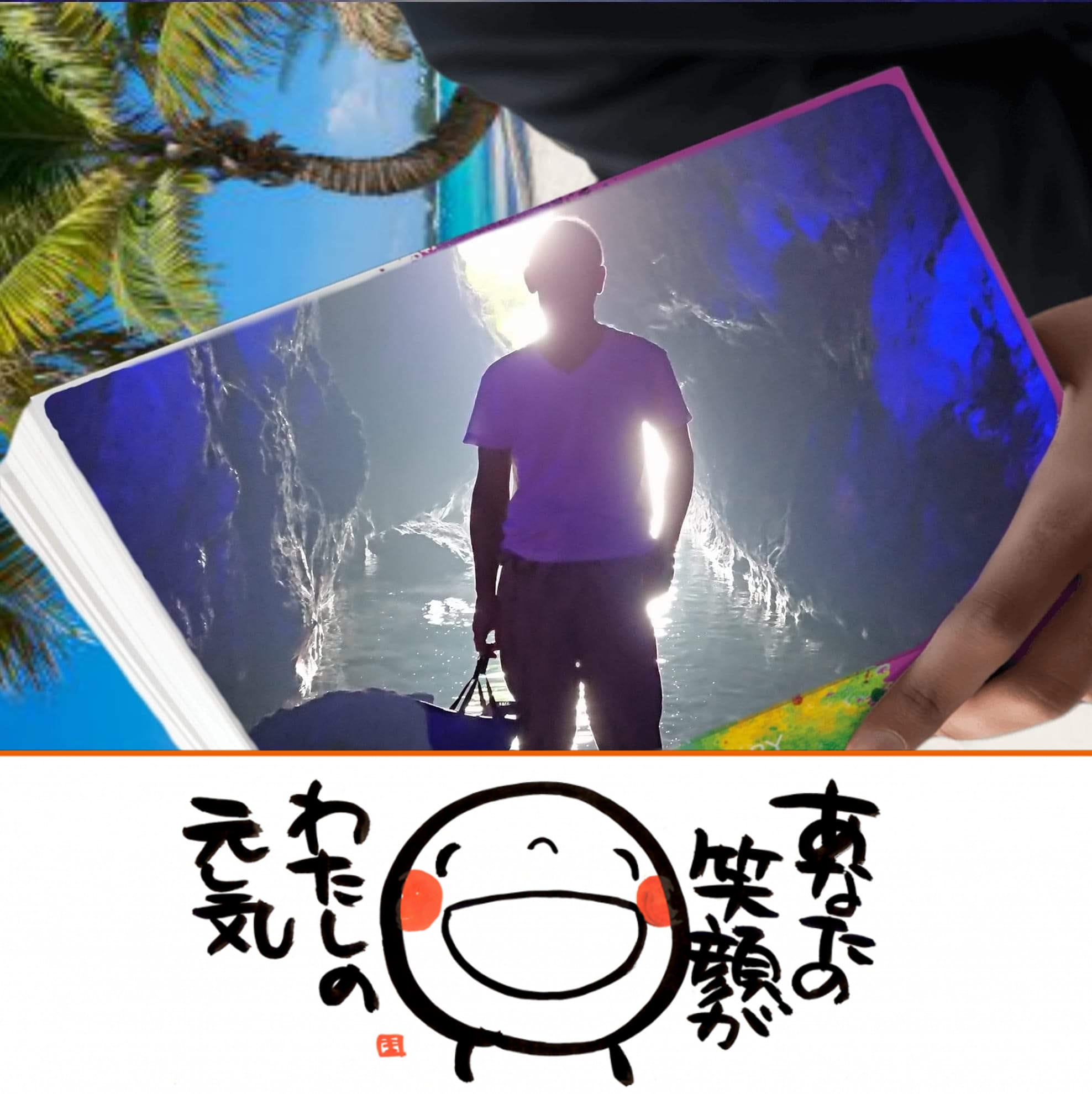 宮野理天
