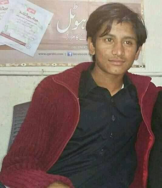 Zafar Rajar