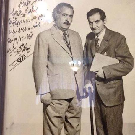 SAHAND سهند