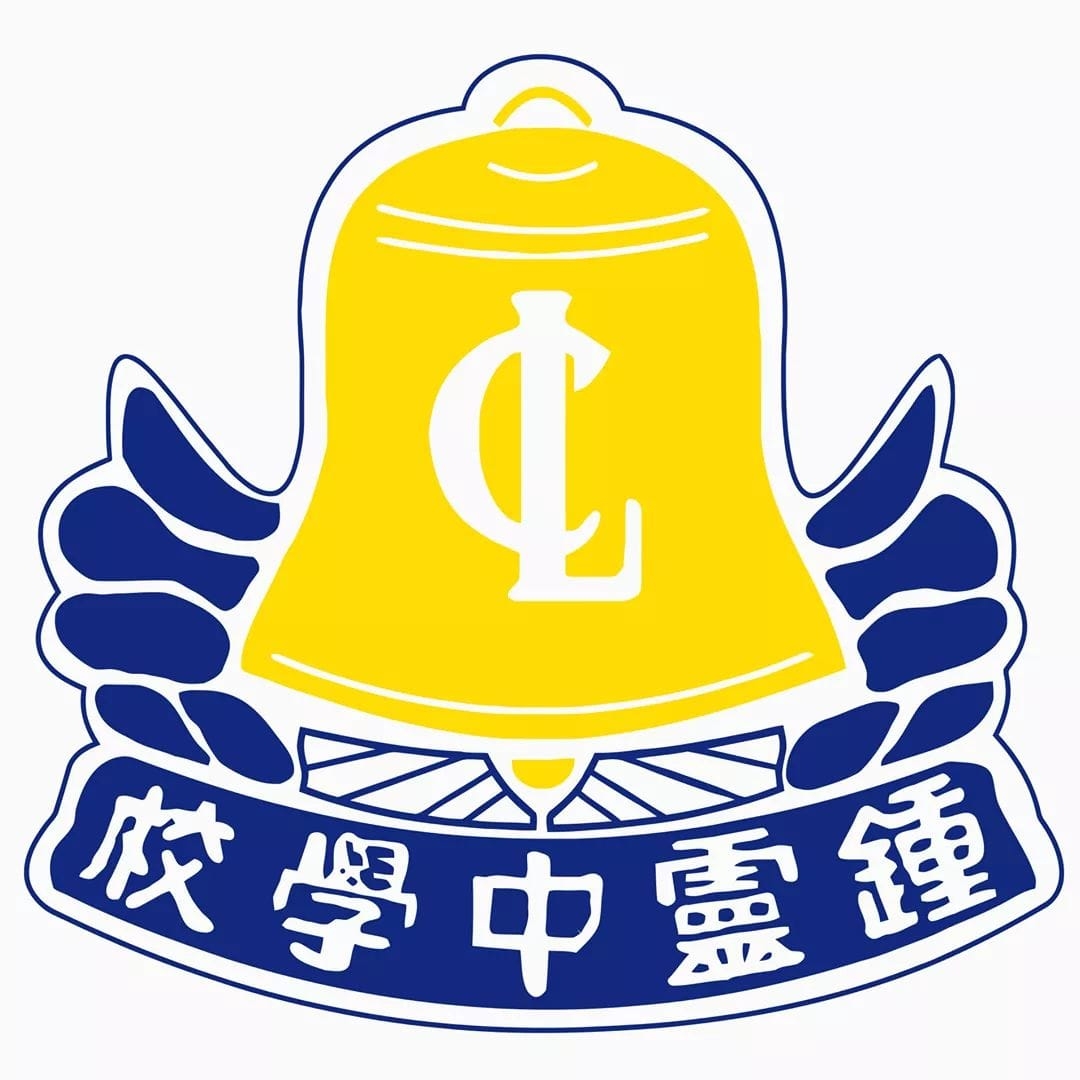 钟灵中学-高空航拍。