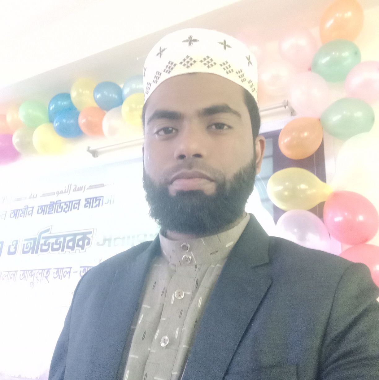 M Samiul Islam Sami