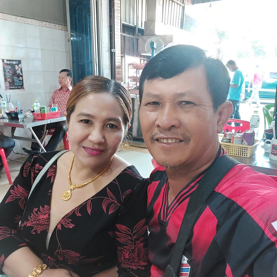 សោ ភ័ណ្ឌ