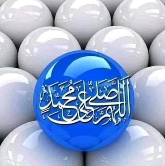 توقيف راقي شرعي بمراكش بسبب... 💔😡😡 | Mohamed ikaabouni