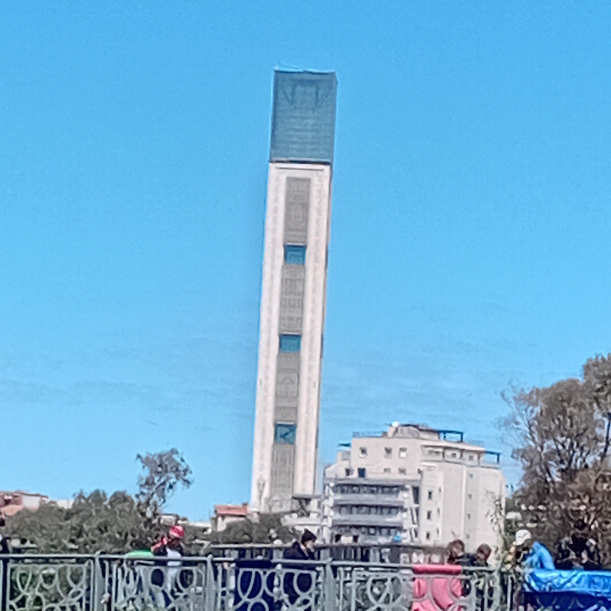 Lycée de garçons Abane Ramdane | El Harrach