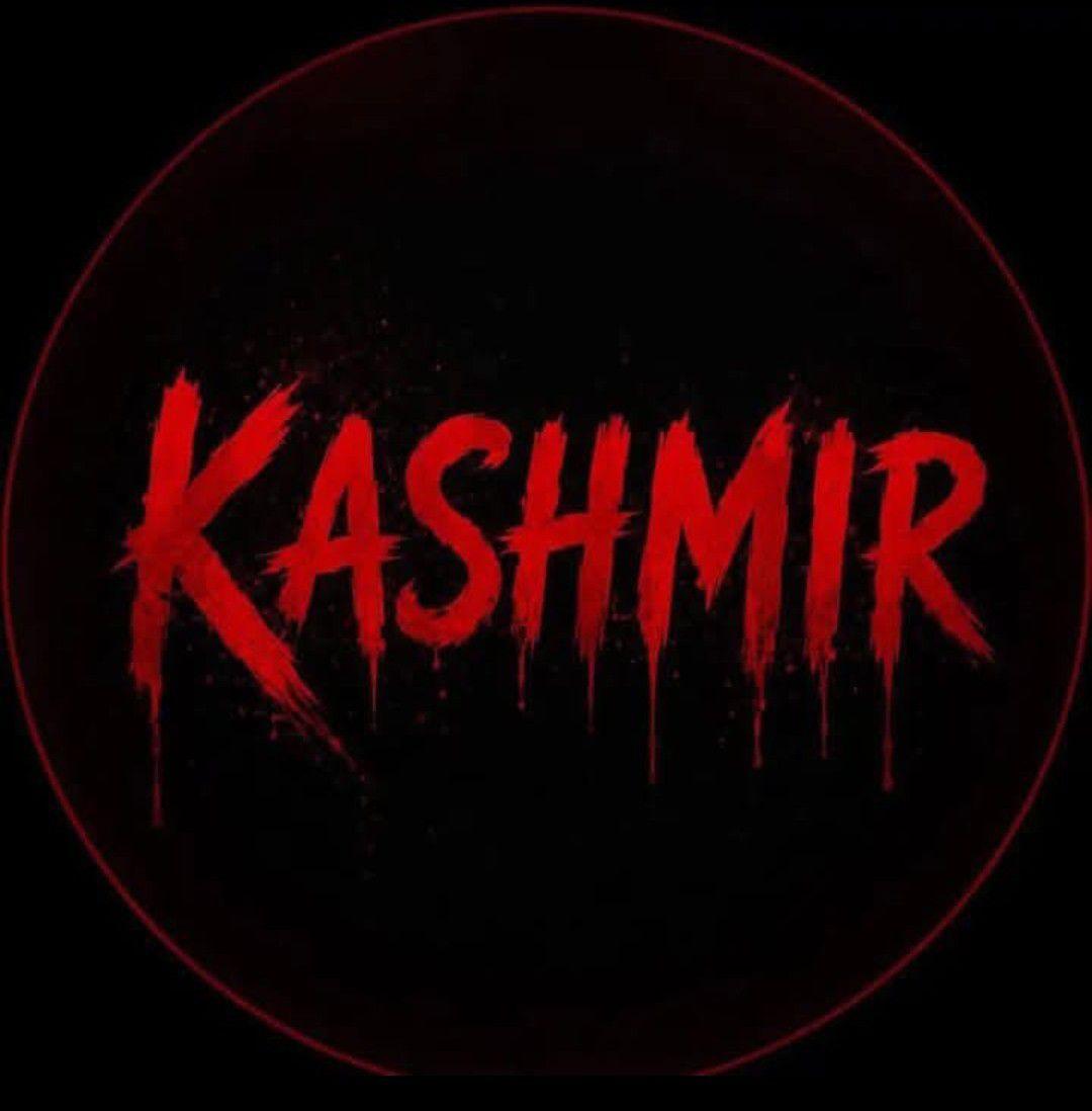 Syed Naqash