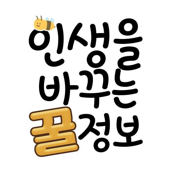 OST 여왕 '린'의 눈물겨운 과거와 반전 근황 (결혼부터 이혼까지) 본명으로 데뷔했다가 폭망? 거미와 절친인데 사실은 서먹했던 ...