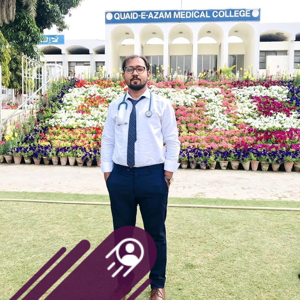 PMDC - Pakistan Medical & Dental Council | I have applied for pmdc ...