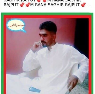 M Rana Muhajir Bahi