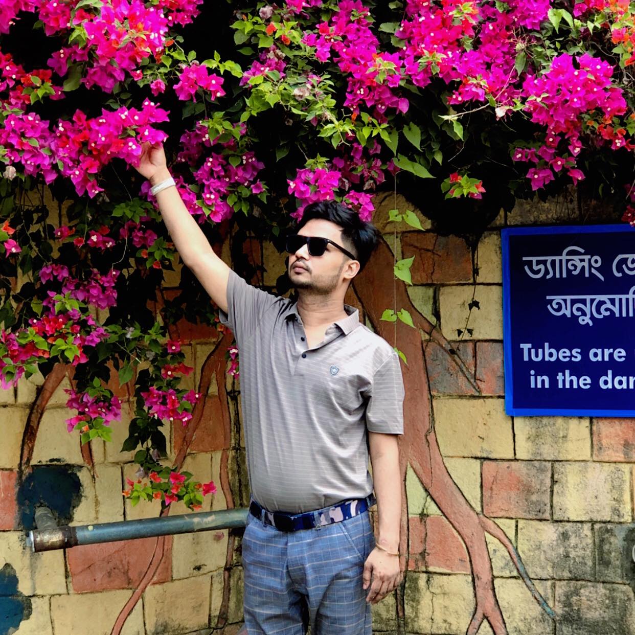 Delwar Hossain