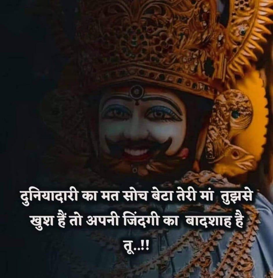 A.R. Rathod