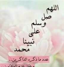 مهرجان سحاب للألبسة on Reels