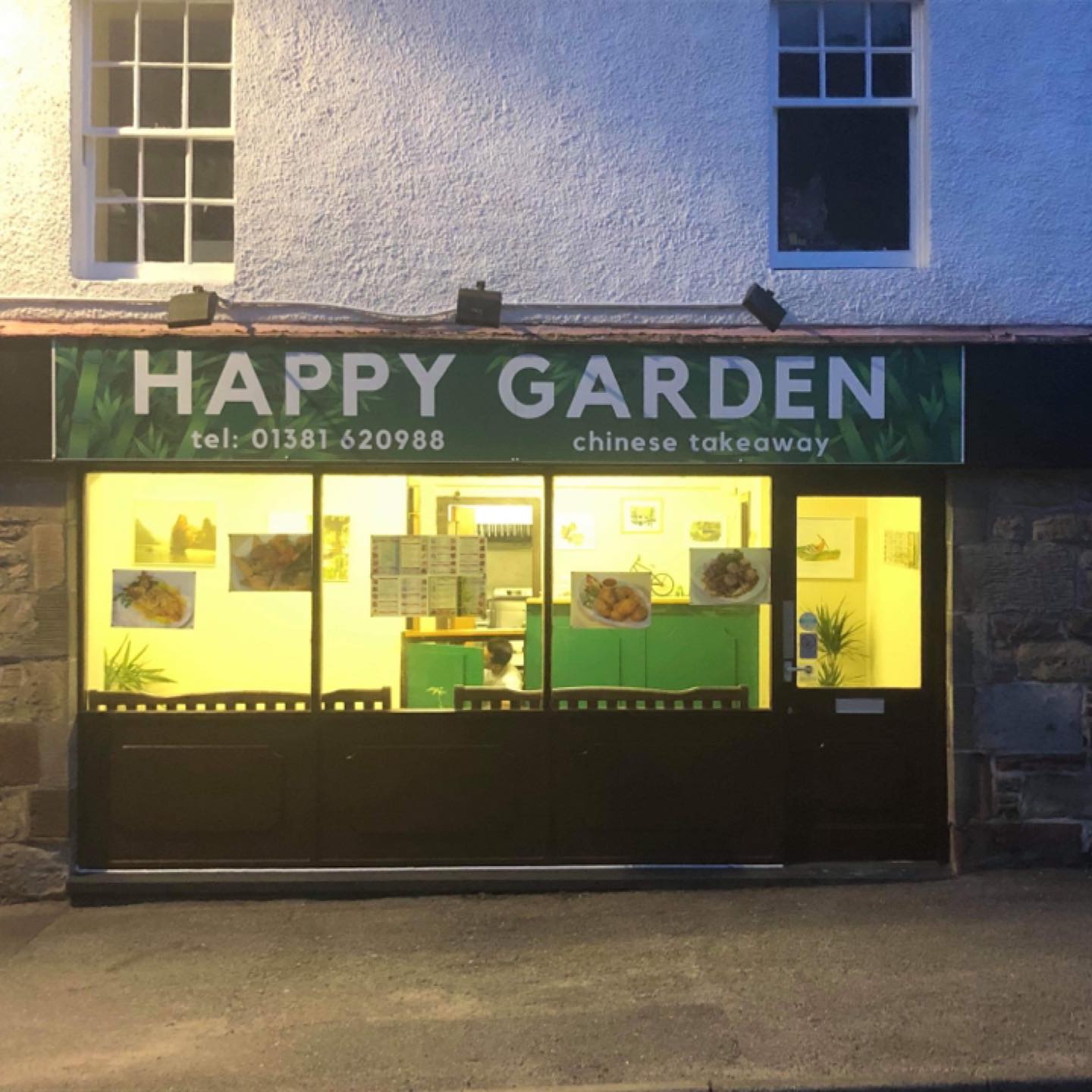 Happy Garden
