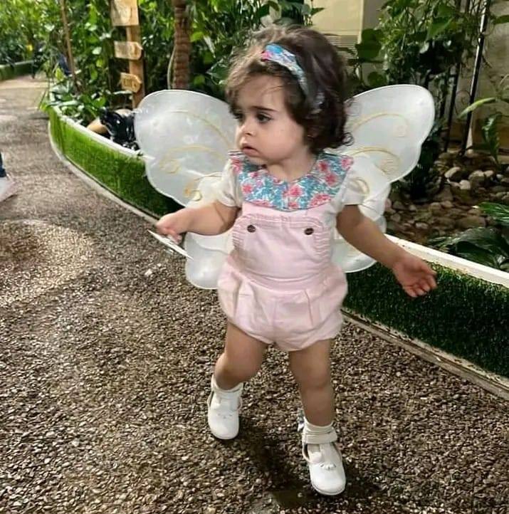 نور 'ا