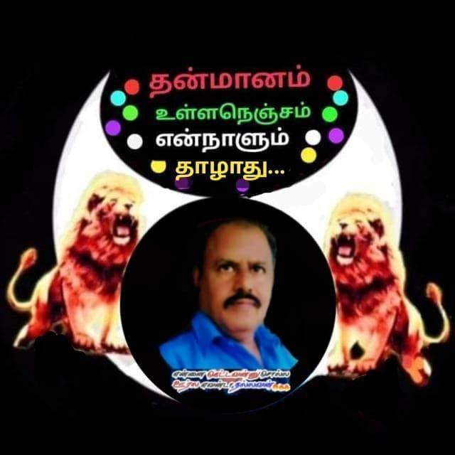 T Vijay Ananth
