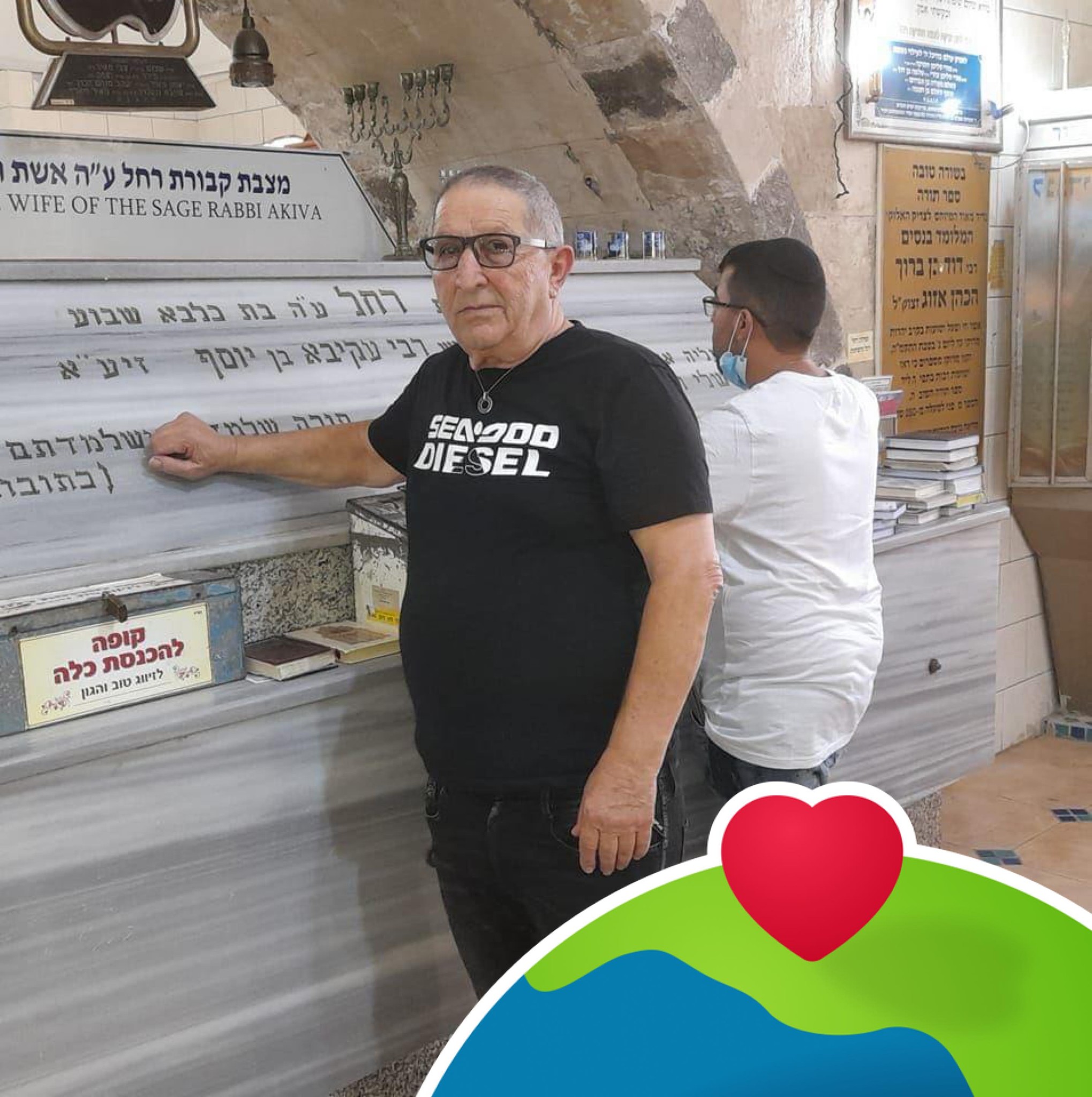 ללו אטדגי - רני רהב תתפוצץ רק ביבי על הנשמה שלך ומי... | Facebook