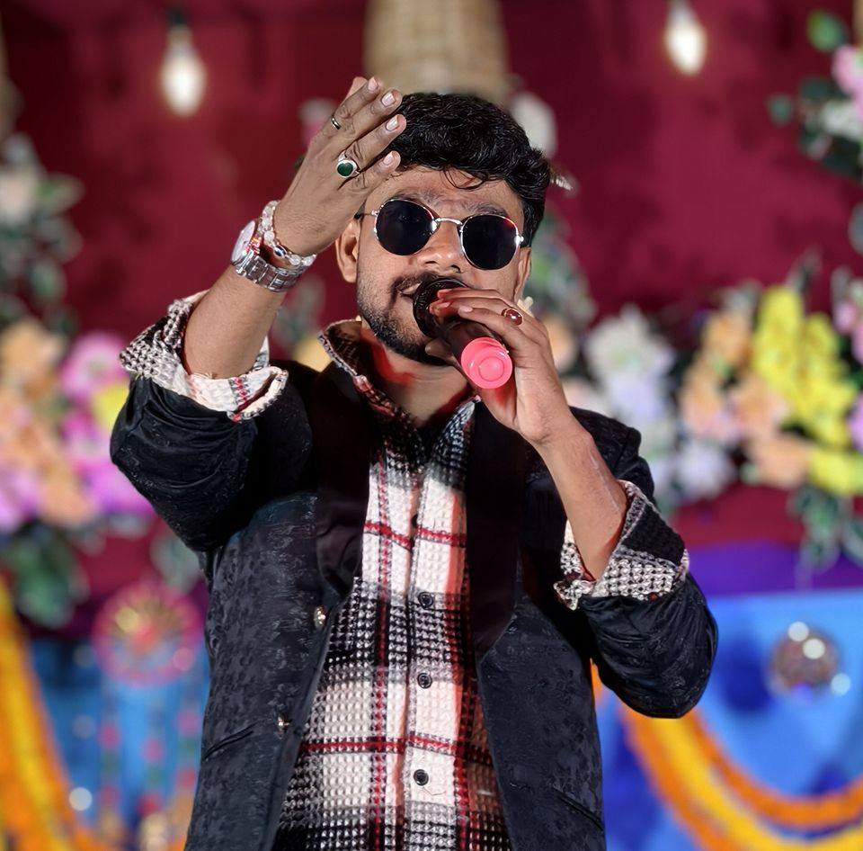 Rahul Kumar Raj