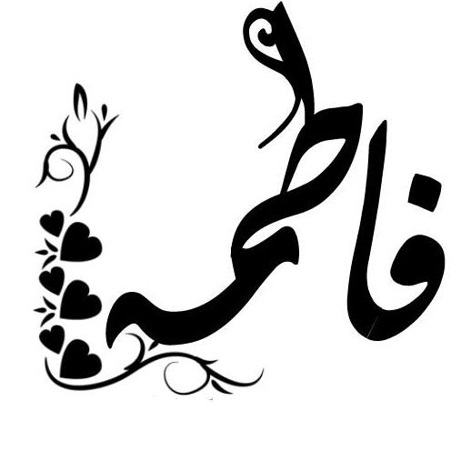 بنت الخدامة يللي عاير أبنه فيها ورفض زواجه منها وقع بحبها وهي علمته ...
