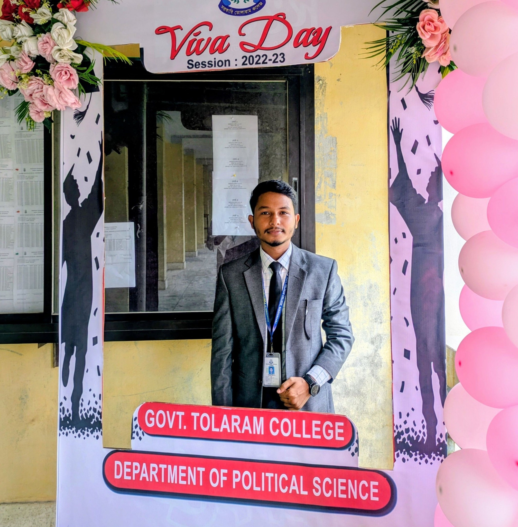 Najmul Hasan