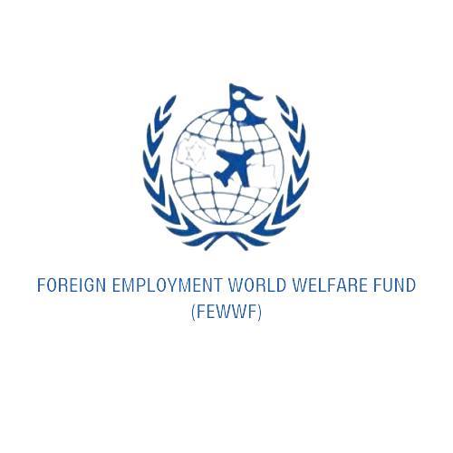 Foreign Employment World Welfare Fund | Kathmandu
