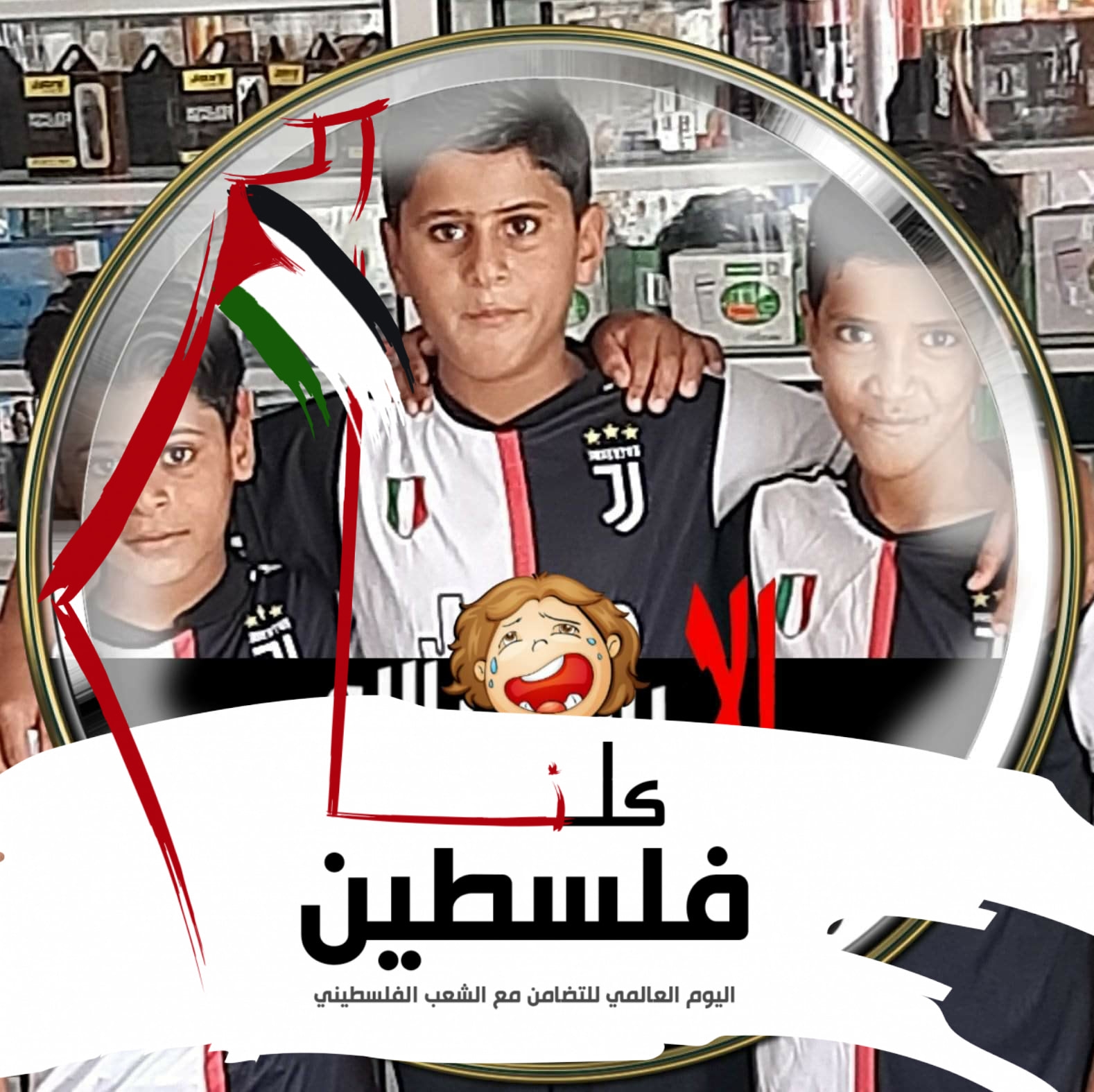 ملة البادية الصحن الثاني بجانب مسجد الهدية (جامع الفرجان) 0664606084 ...