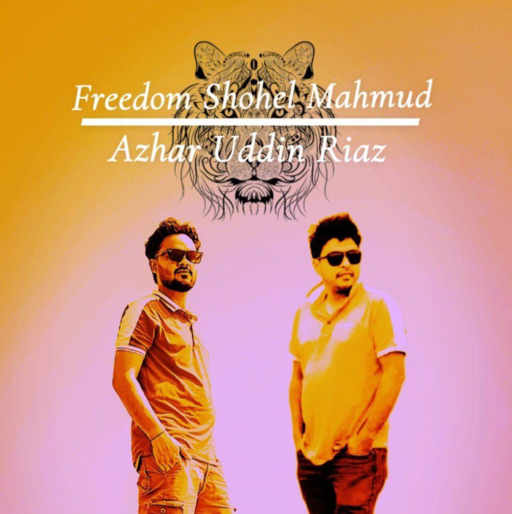 Azhar Uddin Riaz